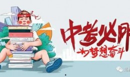鱼哥爆料道最新消息,最新热点事件深度解析