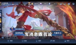 王者狼队最新爆料,神秘英雄即将登场，战局风云再起！