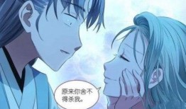 干将狐妖小红娘新皮肤最新爆料,神秘狐妖，华丽变身！
