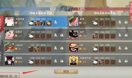 瓦杰最新爆料内容,揭秘娱乐圈惊人内幕