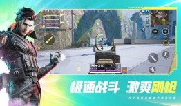 高能英雄最新版本爆料下载,全新英雄登场，技能升级，战局再起！