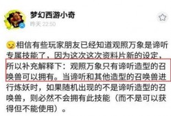小奇最新爆料消息,揭秘娱乐圈最新动态