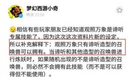 小奇最新爆料消息,揭秘娱乐圈最新动态