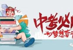 黄山记者爆料最新消息视频,揭秘黄山神秘事件