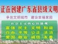 德庆最新爆料新闻,揭秘神秘事件背后真相