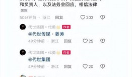 小慧爆料视频最新,娱乐圈惊人内幕大曝光！