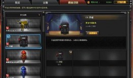 cs2新皮肤最新爆料是什么,揭秘最新爆料与设计亮点