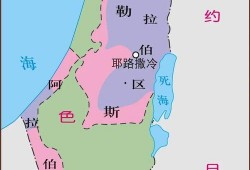 巴勒斯坦最新热点爆料,冲突升级，和平前景堪忧