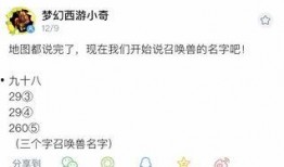 小奇最新爆料消息,揭秘娱乐圈最新动态