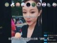 明星最新八卦爆料视频,揭秘最新爆料视频背后的惊人真相