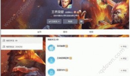 巅峰技术最新爆料视频,揭秘未来科技前沿动态