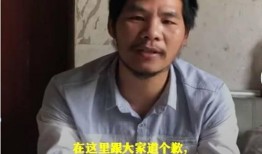 周立齐最新爆料消息,揭秘娱乐圈惊人内幕
