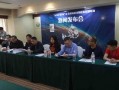 沈阳高校爆料新闻最新,揭秘校园风云事件背后的真相