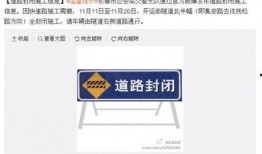 长春公安局爆料信息最新,揭秘重大案件侦破过程