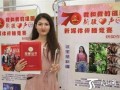 新疆网红爆料视频大全最新,揭秘网络红人背后的故事与真相