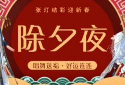 好运连连最新爆料,揭秘神秘事件背后的惊人真相！