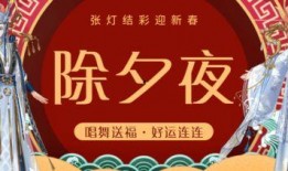 好运连连最新爆料,揭秘神秘事件背后的惊人真相！