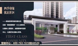 天津最新绿地爆料消息,揭秘城市公园群最新规划亮点
