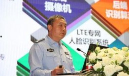 长春公安局爆料信息最新,揭秘重大案件侦破过程
