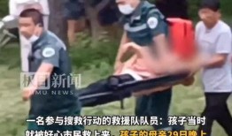 铅山失踪少年爆料最新,背后惊人真相曝光