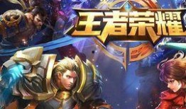 王者新皮肤最新爆料周瑜,神秘古风再现，王者峡谷再添风采