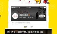 牛道爆料视频大全最新版,揭秘娱乐圈最新动态，热点事件一网打尽