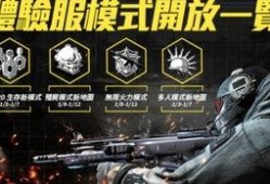 使命召唤6月赛季爆料最新,全新爆料揭秘，战火再燃！