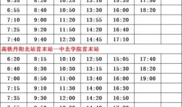 散兵最新技能爆料表图片,图解爆料表中的神秘力量
