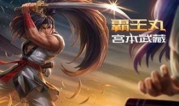 王者新皮肤女爆料最新,神秘女英雄新皮肤惊艳亮相，华丽造型引粉丝热议