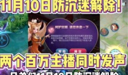 特大资讯爆料最新消息,最新热点事件深度解析